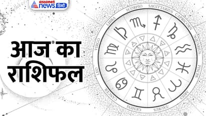 Rashifal-8-Oct-2023