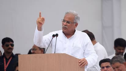 bhupesh baghel
