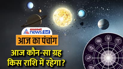 Panchang-10-Oct-2023