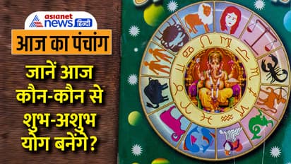 Panchang-11-Oct-2023