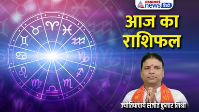 Rashifal-11-Oct-2023