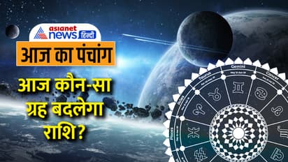 Panchang-12-Oct-2023