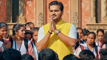 Vidyapeeth Arvind Akela Kallu Movie