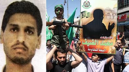 Hamas mastermind Mohammed Deif