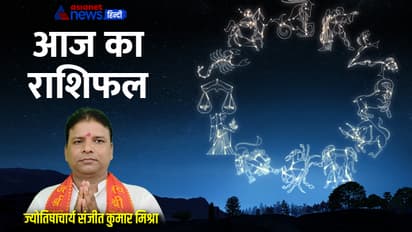 Rashifal-16-Oct-2023