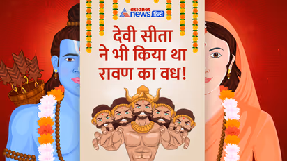 Dussehra-2023-belief