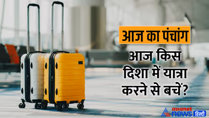 Panchang-19-Oct-2023