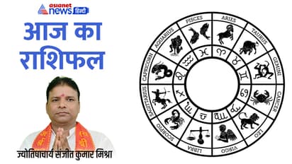 Rashifal-19-Oct-2023