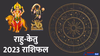 Rahu-Ketu-Rashi-Parivartan-Rashifal