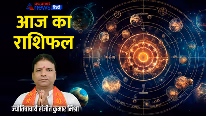 Rashifal-21-Oct-2023