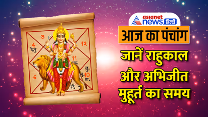 Panchang-22-Oct-2023