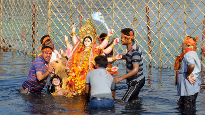 durga visarjan 2023