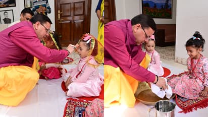 Pushkar-Singh-Dhami-Kanya-Puja