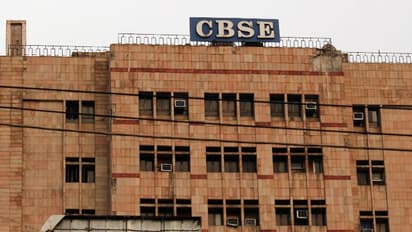 CBSE 10th 12th Datesheet 2024