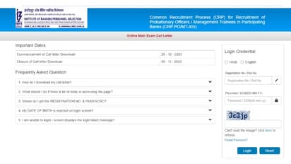 ibps po mains admit card 2023 out