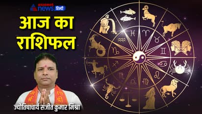 Rashifal-31-Oct-2023