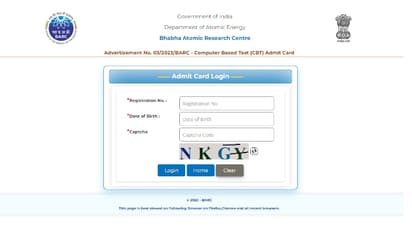 BARC Admit Card 2023