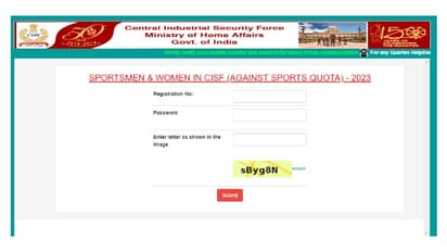 CISF Head Constable GD Recruitment 2023