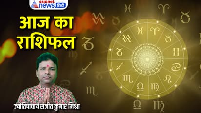 Rashifal-2-Nov-2023
