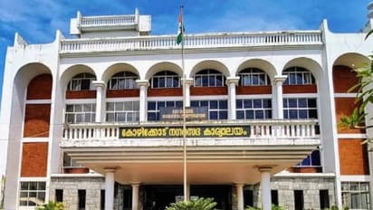 kerala kozhikode india first city of literature