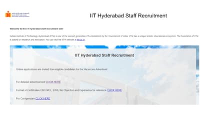 IIT Hyderabad Recruitment 2023