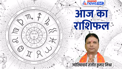 Rashifal-9-Nov-2023
