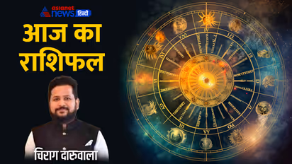 Rashifal-11-Nov-2023