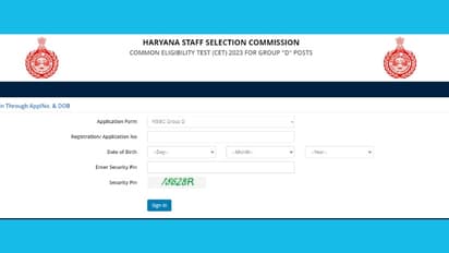 haryana cet answer key