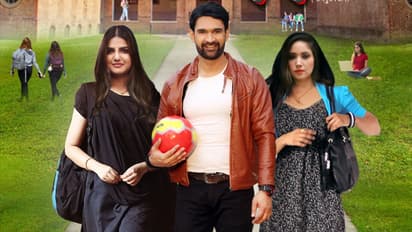 Dil Mil Gaye Bhojpuri Movie