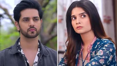 Ghum Hai Kisikey Pyaar Meiin