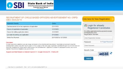 SBI cbo vacancies 2023 registration direct link