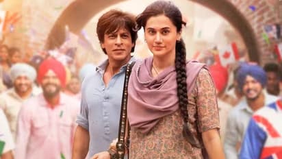 dunki drop 2 lutt putt gaya song