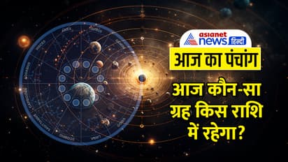 Panchang-25-Nov-2023