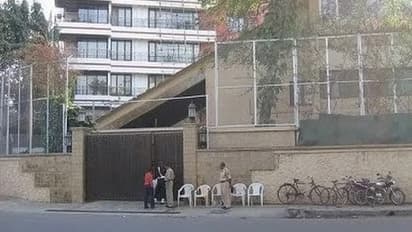 Amitabh Bachchan gifts Prateeksha