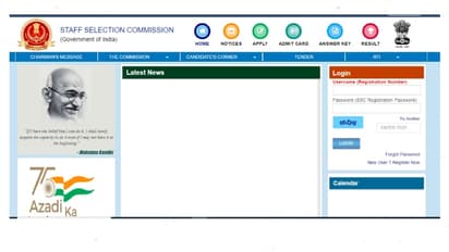 SSC gd recruitment 2024 registration begins