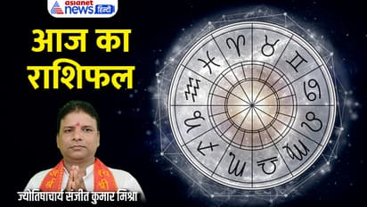 Rashifal-29-Nov-2023