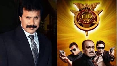 CID