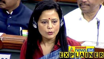 TMC MP Mahua Moitra