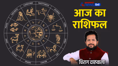 Rashifal-11-Dec-2023