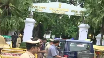 Bengaluru Raj Bhavan