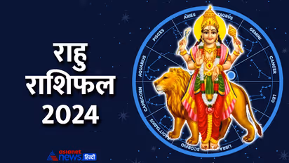 Rahu-Gochar-2024