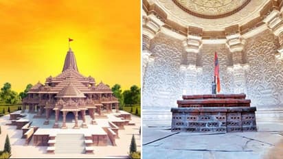 ayodhya ram mandir