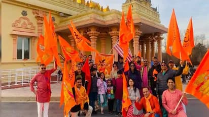 ram mandir celebrataion in america
