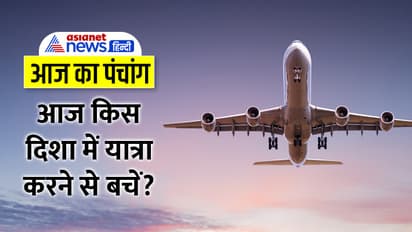 Panchang-19-Dec-2023