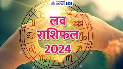 2024-Love-Rashifal