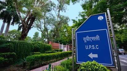 UPSC NDA & CDS I Examination 2024