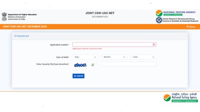 CSIR UGC NET 2023 Admit Card released