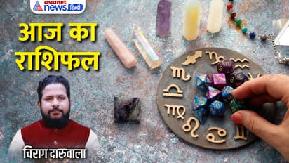 Rashifal-23-Dec-2023