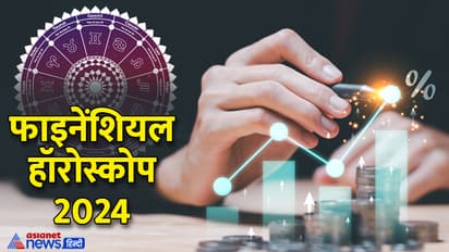 2024-Financial-Rashifal
