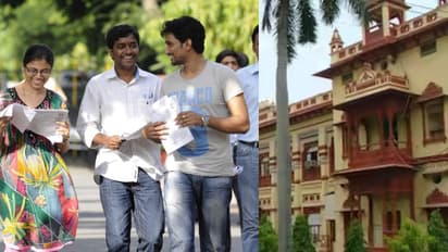BHU free Civil Services coaching admission